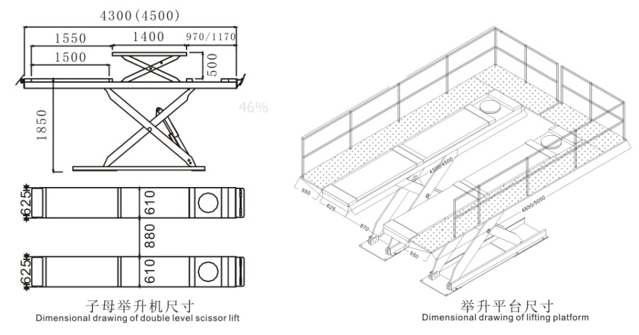 SHL-Y-J-35DLP/40DLP/45DLP Platform&nbsp;Type&nbsp;Double&nbsp;Level&nbsp;Scissor&nbsp;Lift