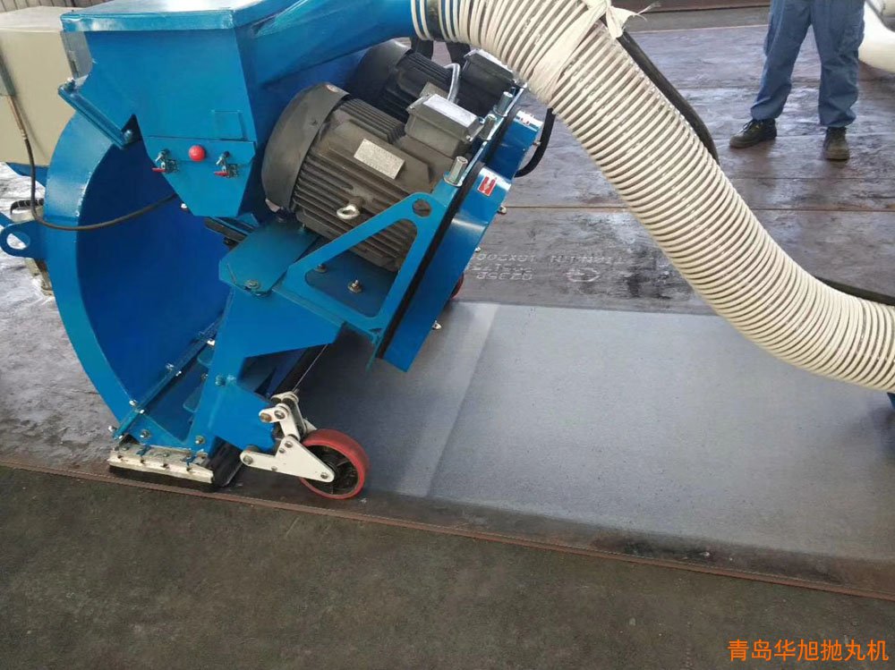 路面拋丸機(jī)鋼板除銹效果