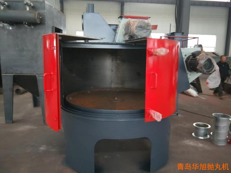 轉(zhuǎn)臺(tái)式拋丸機(jī)