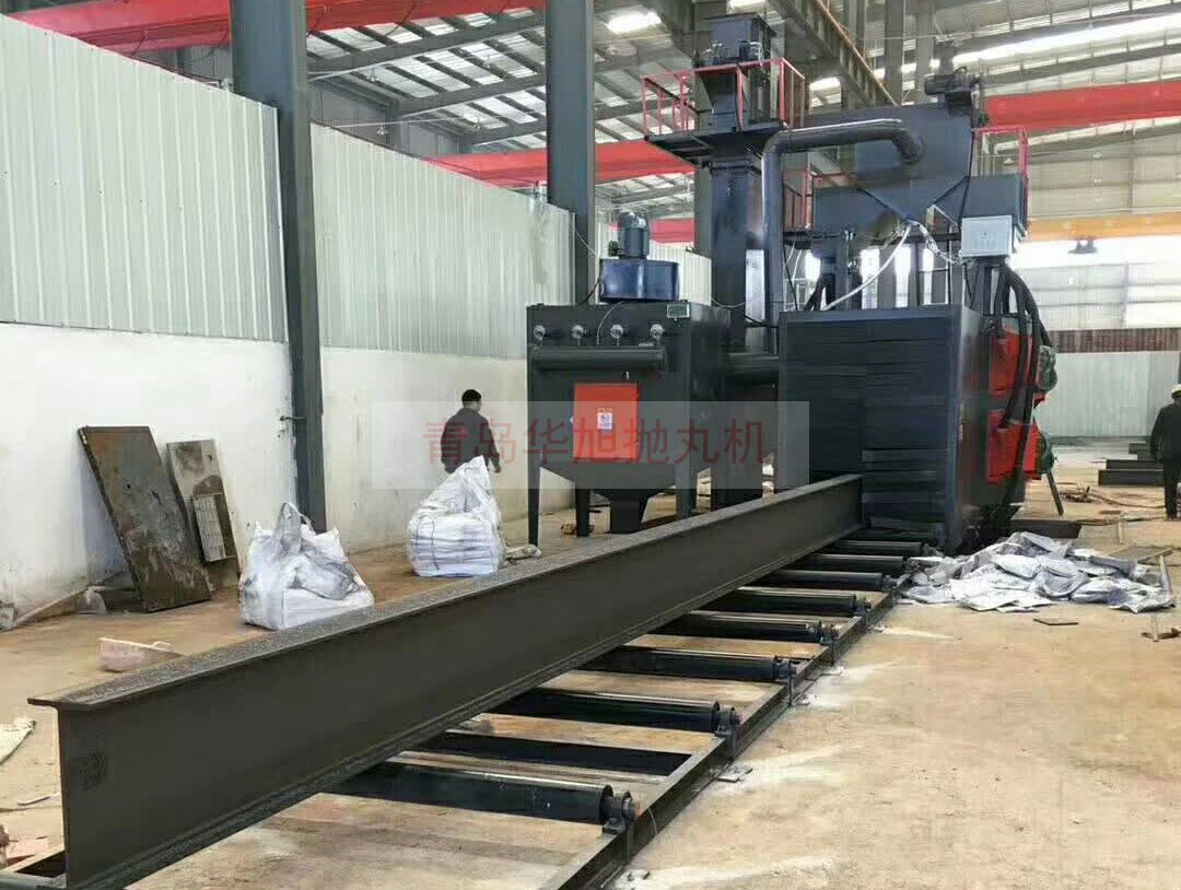 鋼結(jié)構(gòu)拋丸清理設(shè)備