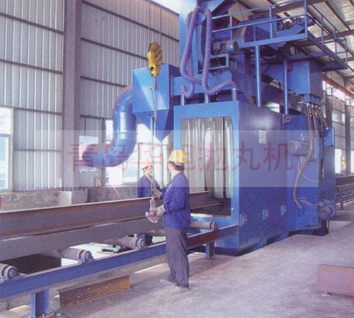 工字鋼拋丸清理機