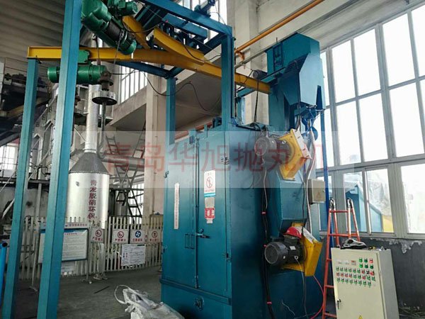 吊掛式拋丸清理機